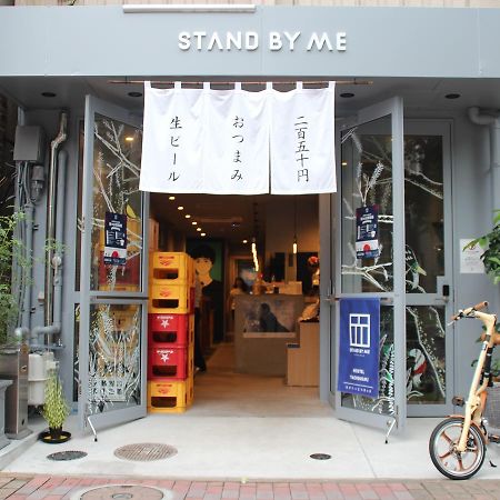 Ostello Stand By Me Hakata  Esterno foto